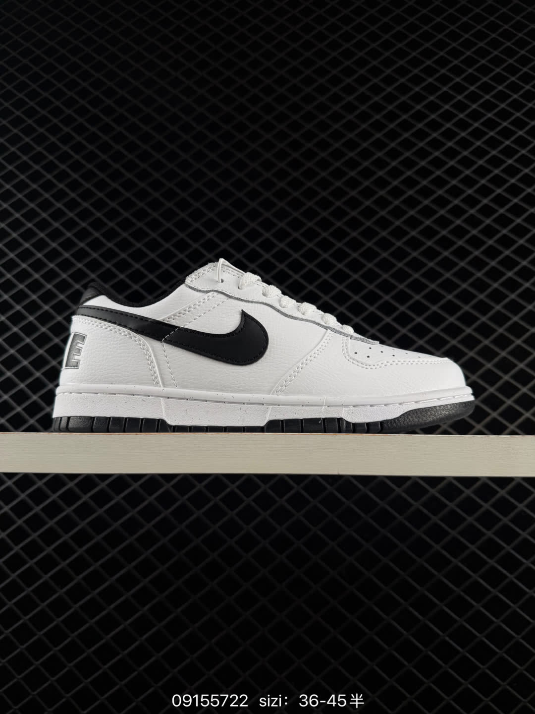 Nike Big Low-854166-008